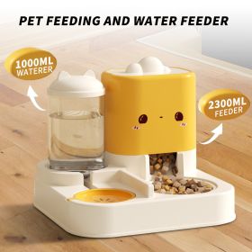 1 Piece Cartoon Cloud Cat Ear Feeding And Water Feeding Integrated Cat And Dog Universal Pet Essential Item For Home And Travel (Color: Yellow)