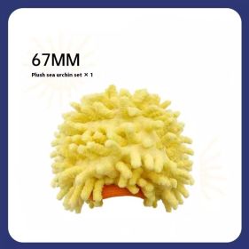 Pet Dog Rubber Ball Toys For Dogs Resistance To Bite Dog Chew Toys Puppy Pets Dogs Training Products (Option: Sea urchin sleeve 67mm)
